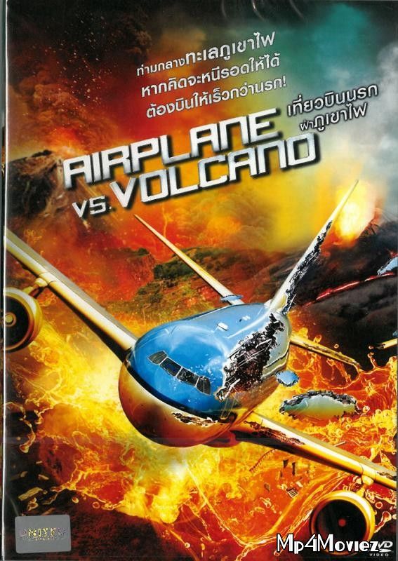 poster of Airplane vs Volcano 2014 Hindi Dubbed Movie