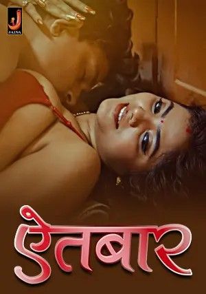 Aitbaar (2024) S01 Episode 1 Hindi Jalva Web Series download full movie