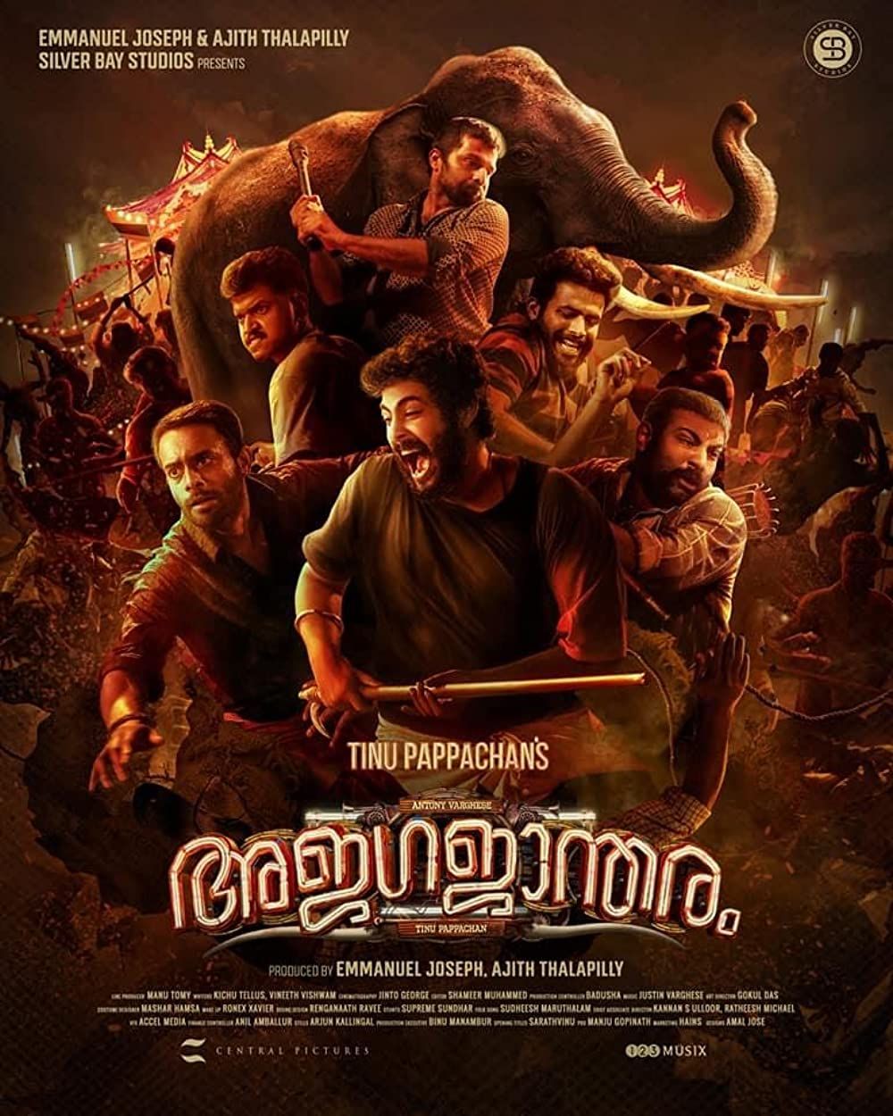 poster of Ajagajantharam (2022) Hindi Dubbed HDRip