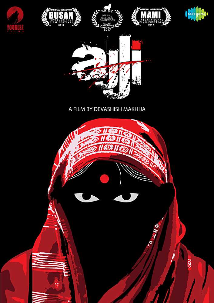 poster of Ajji 2017 Full Movie