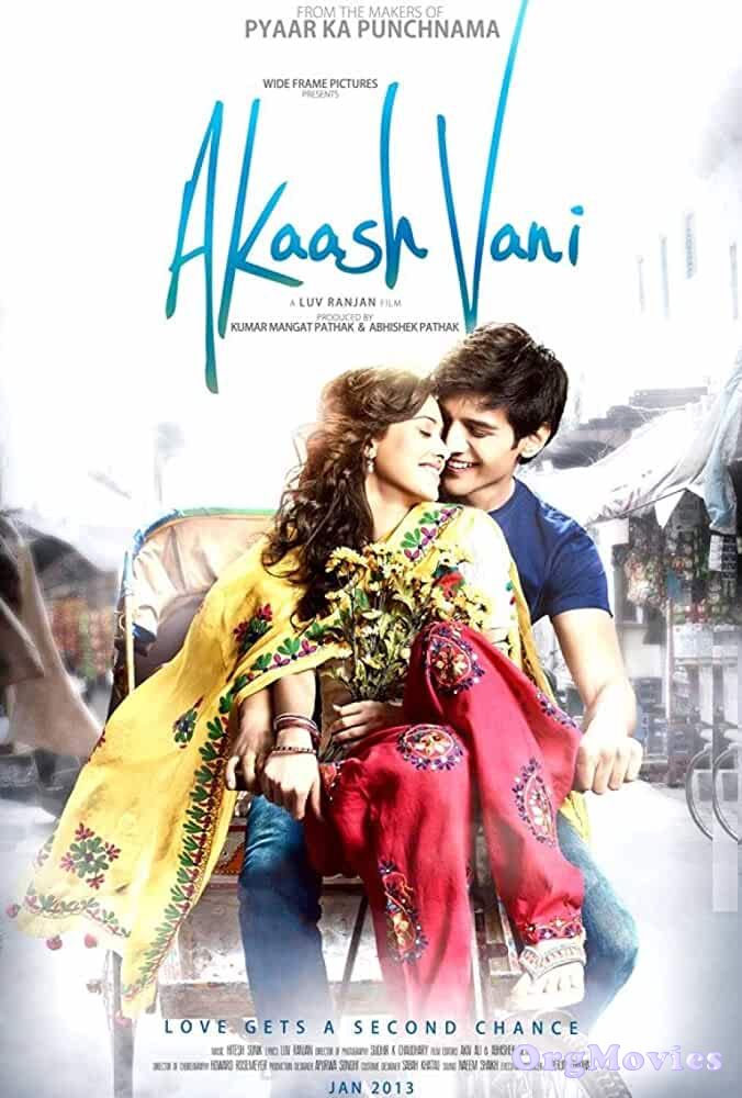 poster of Akaash Vani 2013 Hindi Full Movie