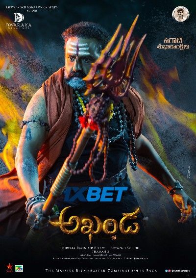 Akhanda (2022) Hindi Dubbed HDRip download full movie