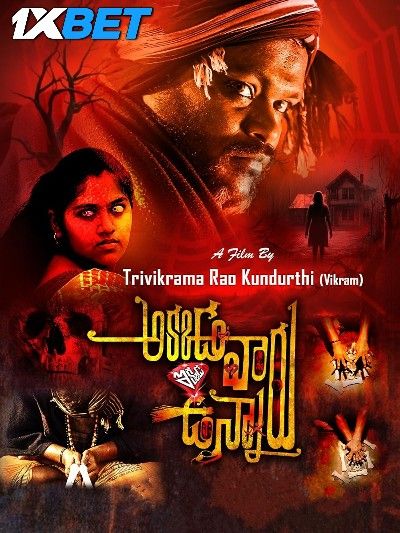 poster of Akkada Varu Ikkada Unnaru (2024) Hindi HQ Dubbed Movie