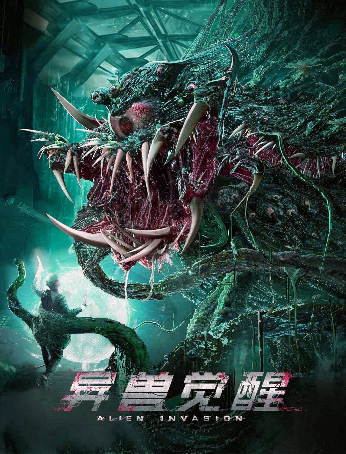 poster of Alien Invasion (2020) Hindi Dubbed HDRip