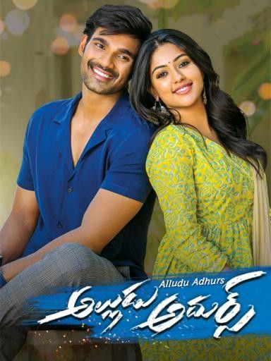 poster of Alludu Adhurs (2021) Hindi Dubbed HDRip