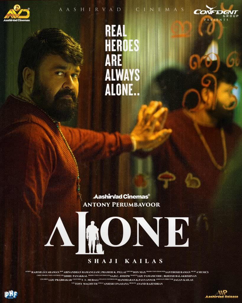 poster of Alone 2023 Bengali Dubbed (Unofficial) WEBRip