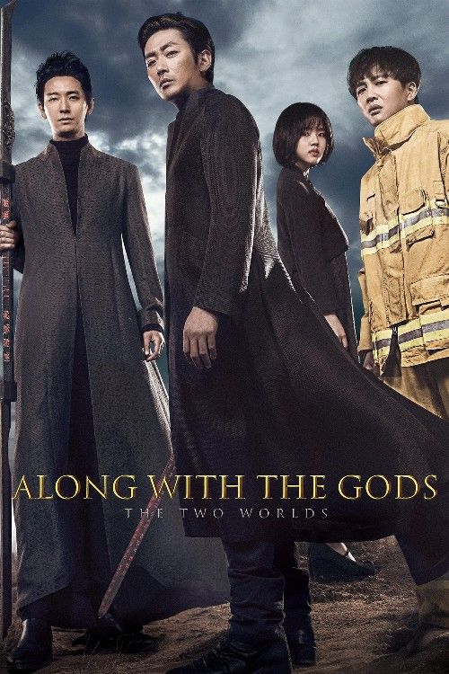 poster of Along With the Gods: The Two Worlds (2017) Hindi Dubbed Movie