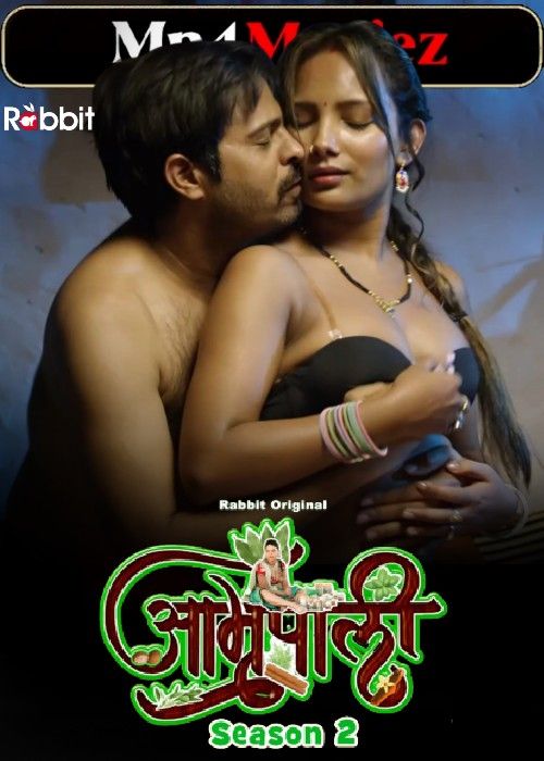 poster of Amrapali (2024) Season 2 Part 1 Hindi Rabbitmovies Web Series