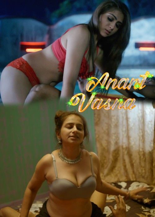 poster of Anant Vasna (2024) Season 01 Part 1 Hindi BullApp WEB Series