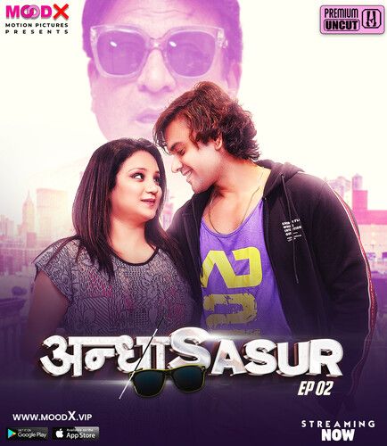 poster of Andha Sasur (2023) S01E02 Hindi Moodx Web Series