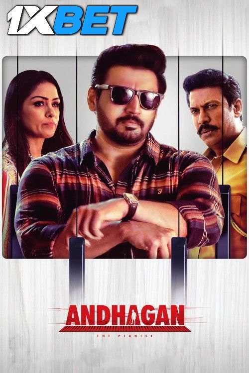 poster of Andhagan (2024) Hindi HQ Dubbed Movie