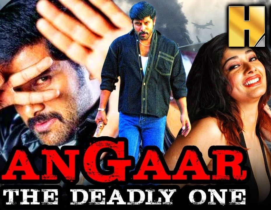 poster of Angaar The Deadly One (2021) Hindi Dubbed HDRip