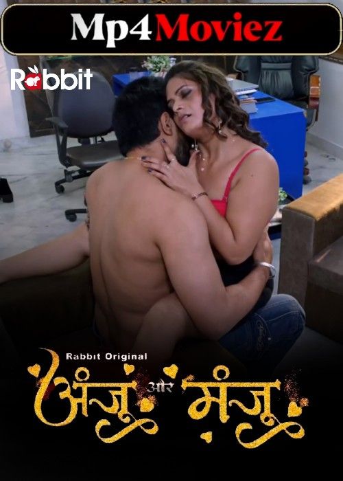 poster of Anju Or Manju (2024) Hindi Season 01 Part 2 RabbitMovies Web Series