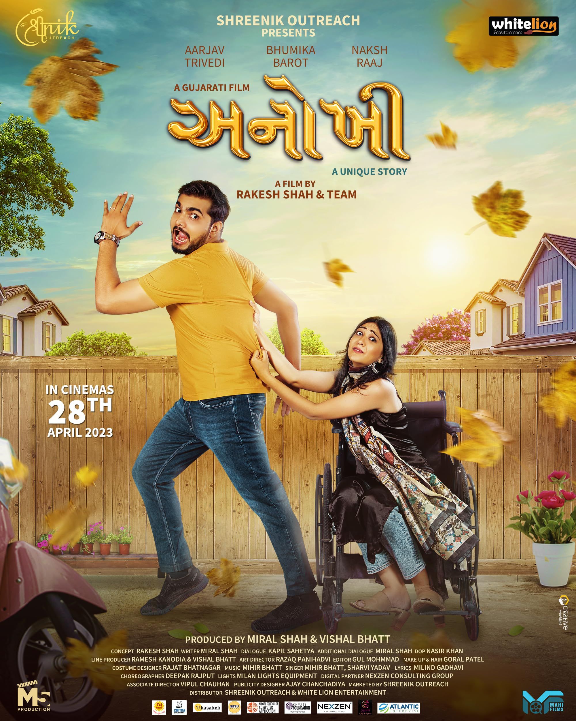 Anokhee (2023) HDRip download full movie