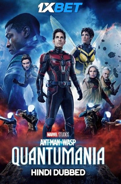 poster of Ant-Man and the Wasp: Quantumania (2023) Hindi Dubbed HDCAM