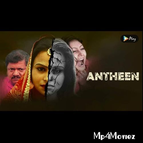 poster of Antheen (2021) Hindi HDRip