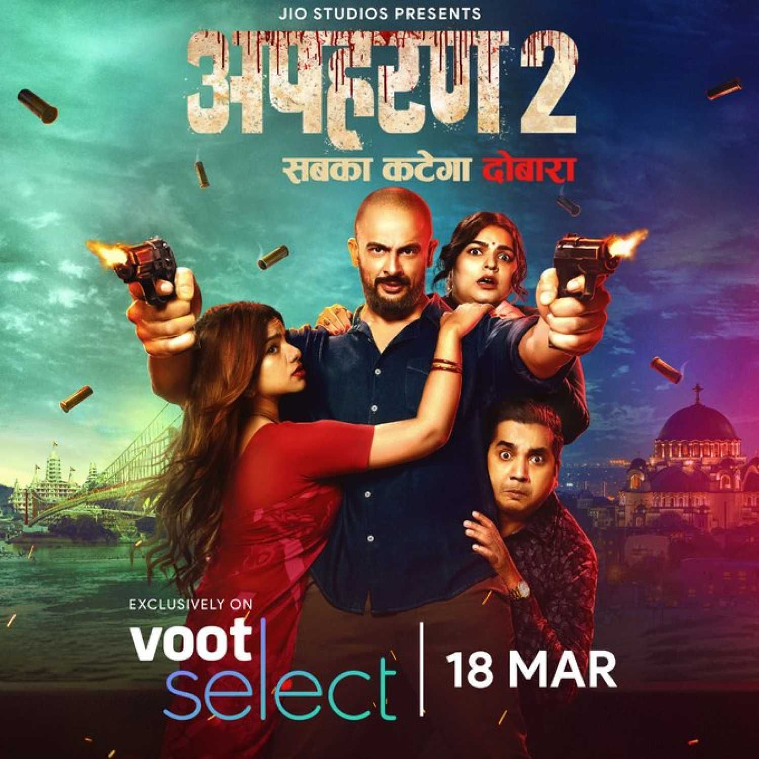 poster of Apharan (2022) Season 2 Hindi Complete HDRip