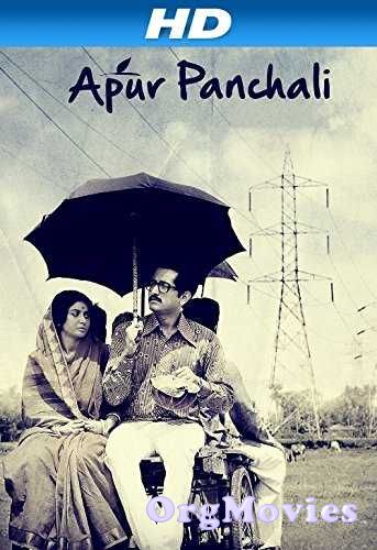 poster of Apur Panchali 2013 Bengali Full Movie