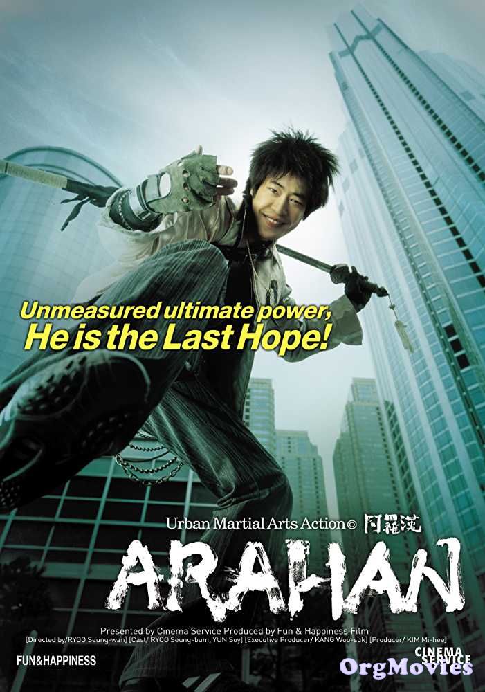 poster of Arahan 2004 Full Movie in Hindi Dubbed