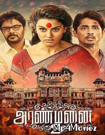 poster of Aranmanai 2 (2016) Hindi Dubbed HDRip