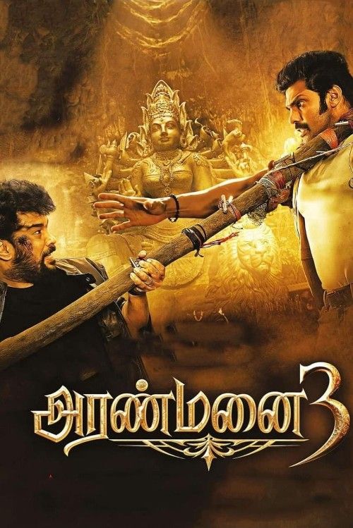 Aranmanai 3 (2021) Hindi Dubbed Movie download full movie