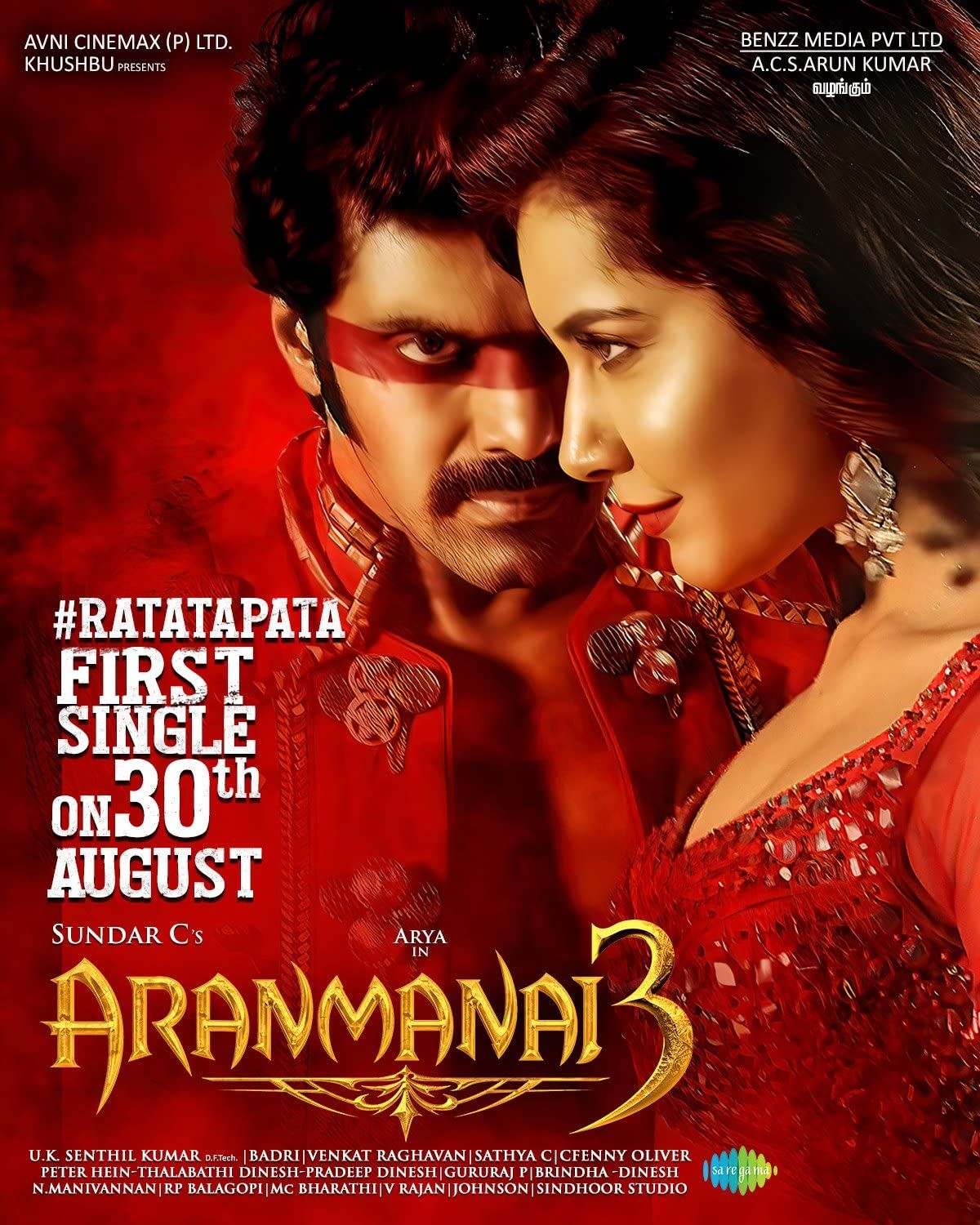 poster of Aranmanai 3 (2021) Hindi HQ Dubbed HDRip