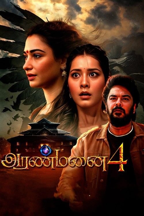 poster of Aranmanai 4 2024 UNCUT Hindi (Cleaned) Dubbed Movie