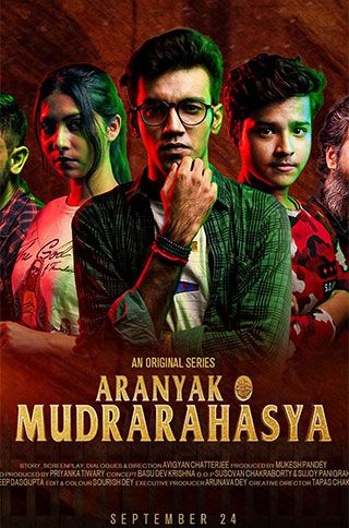 poster of Aranyak O Mudrarahasya (2021) Season 1 Bengali Complete Web Series