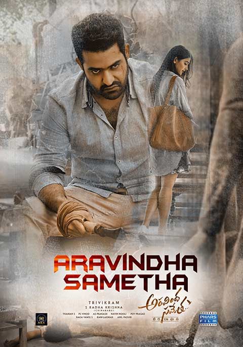 poster of Aravindha Sametha (2018) Hindi Dubbed HDRip