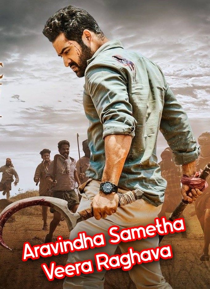 poster of Aravindha Sametha Veera Raghava (2018) UNCUT Hindi Dubbed