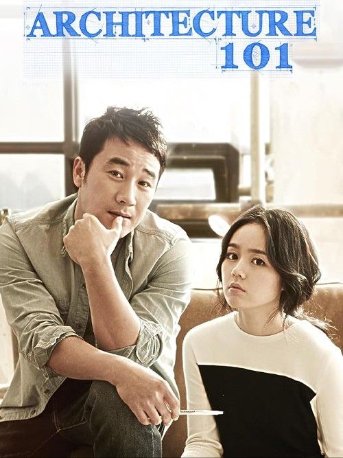 Architecture 101 (2012) Hindi Dubbed Movie download full movie