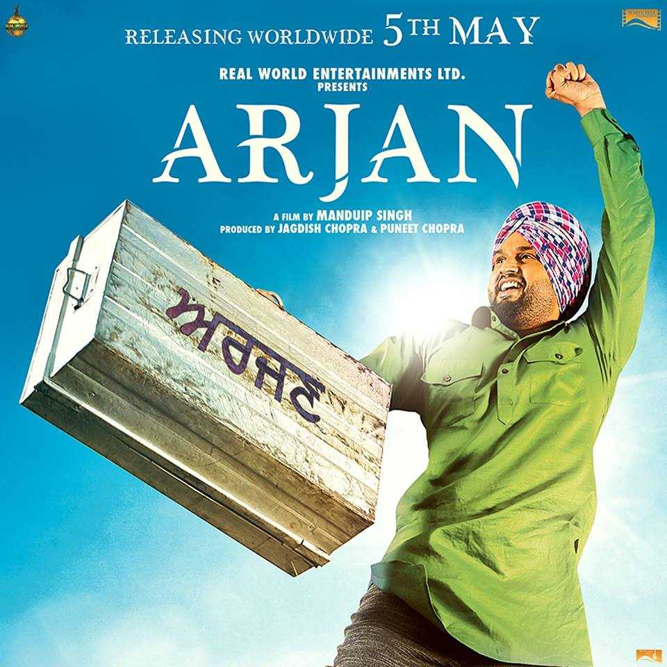 poster of Arjan 2017 Full Movie