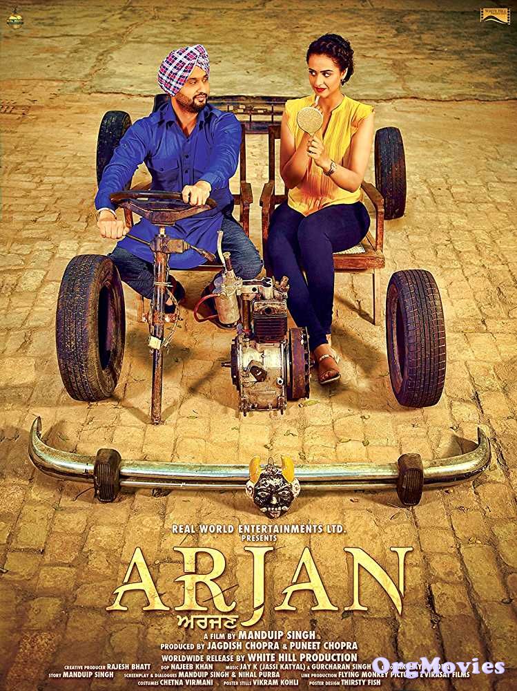 poster of Arjan 2017 Punjabi Full Movie