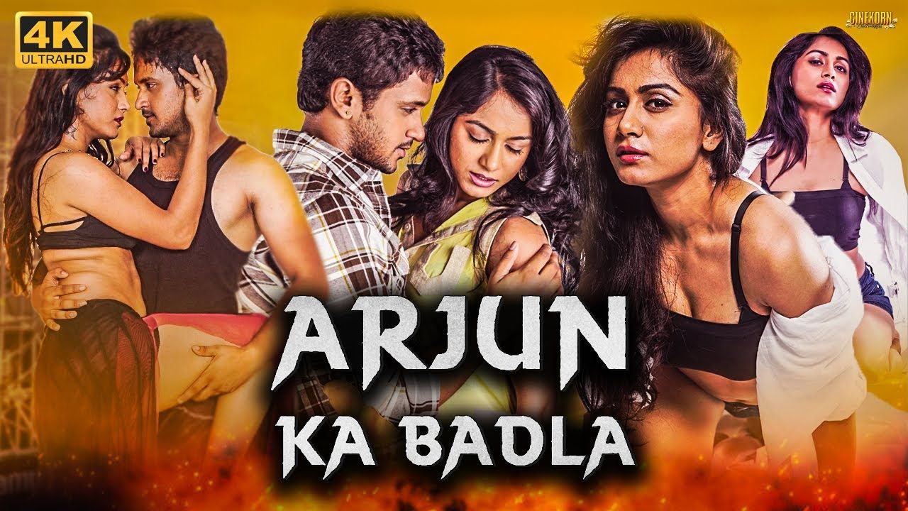 poster of Arjun Ka Badla (2022) Hindi Dubbed HDRip