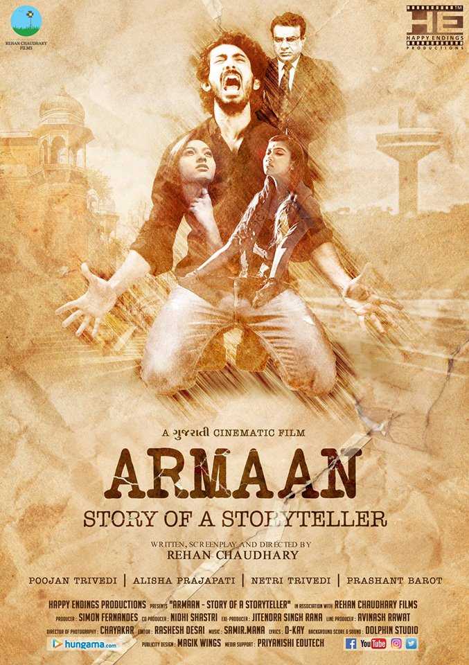 poster of Armaan Story of a Storyteller 2017 Full Movie