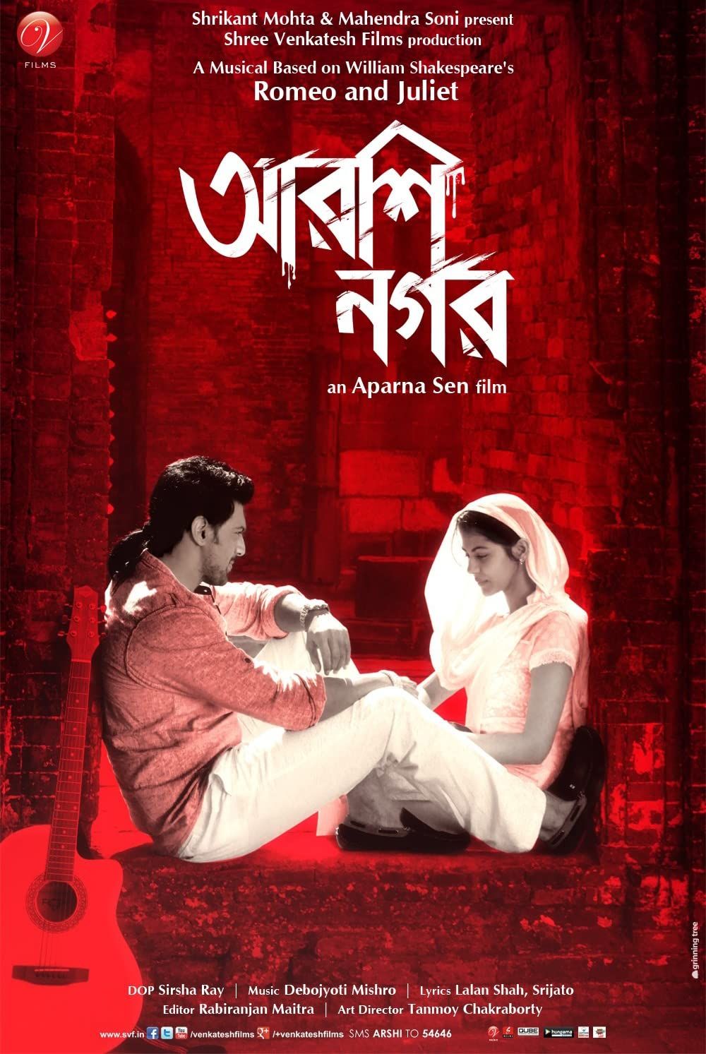 poster of Arshinagar (2015) Bengali HDRip