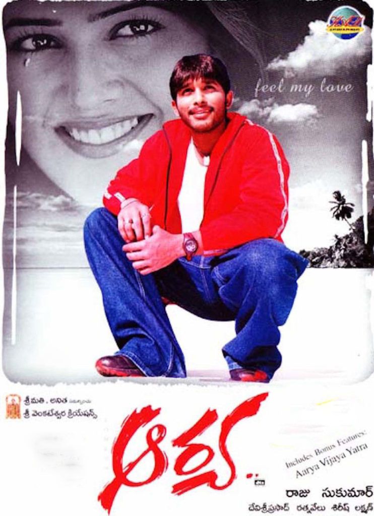 poster of Arya (2004) Hindi Dubbed HDRip