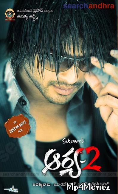 poster of Arya Ek Deewana (Arya 2) 2009 Hindi Dubbad HDRip