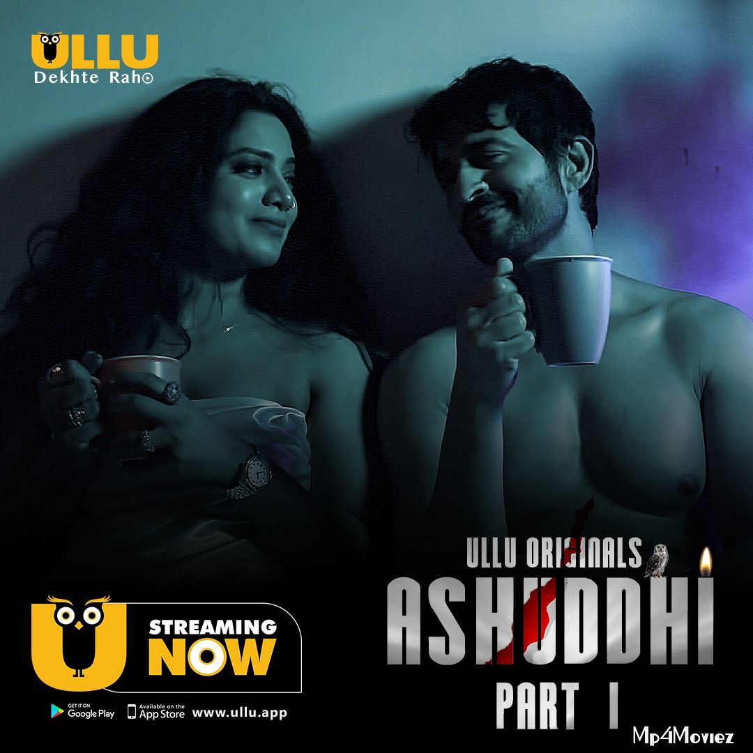 poster of Ashuddhi Part 1 (2020) Hindi Season 1 Complete Web Series