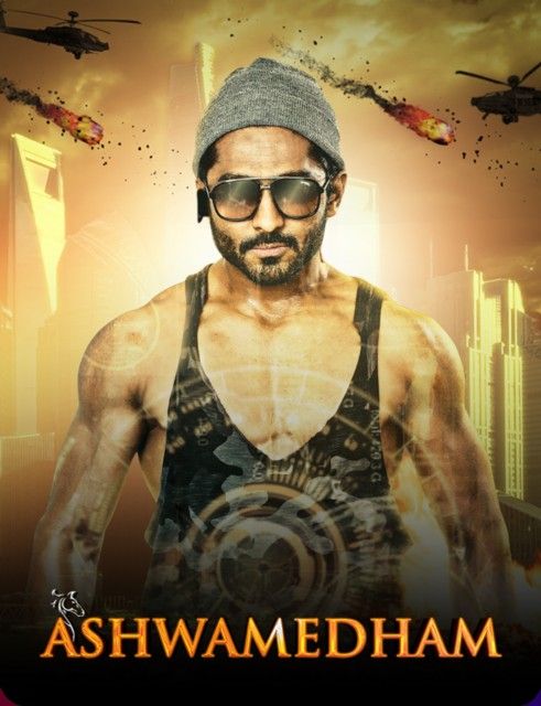 poster of Ashwamedham (2022) Hindi Dubbed HDRip