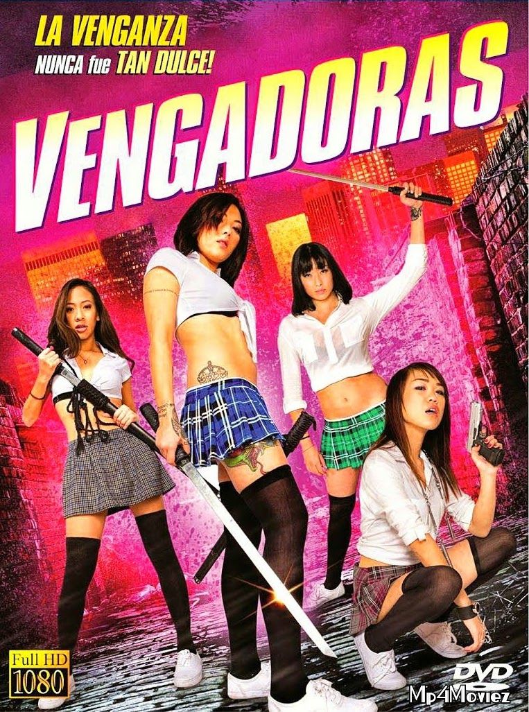 poster of Asian School Girls 2014 UNRATED Hindi Dubbed Movie