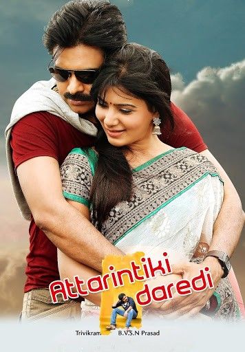 poster of Atharintiki Daaredi (Sabash Gowtham) (2013) Hindi Dubbed HDRip