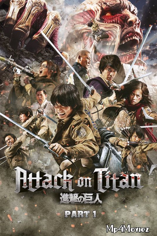 poster of Attack on Titan Part 1 2015 Hindi Dubbed Full Movie