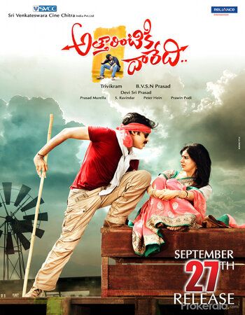 poster of Attarintiki Daredi (2013) UNCUT Hindi Dubbed WEB-DL