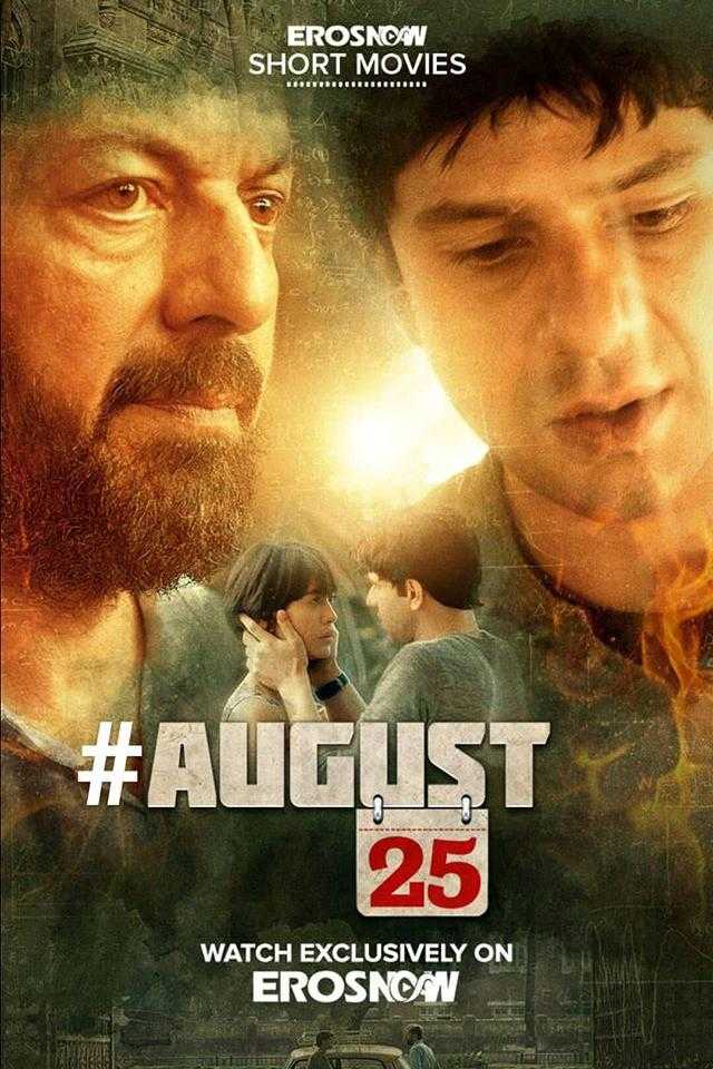 poster of August 25 (2018) Full Movie