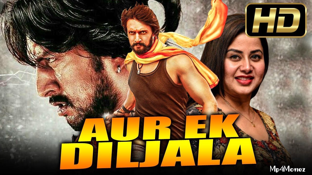 poster of Aur Ek Diljala (Nalla) 2021 Hindi Dubbed HDRip