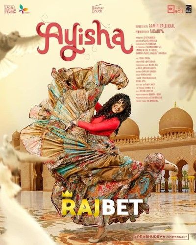 poster of Ayisha (2023) HDCAM