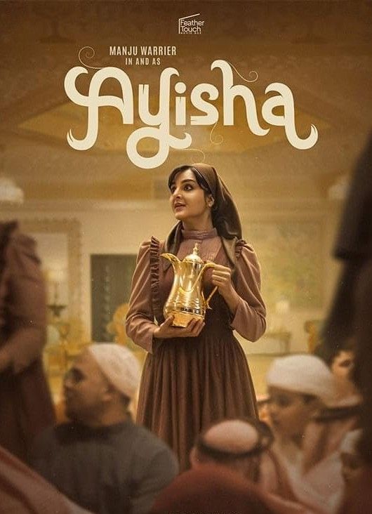 poster of Ayisha (2023) Hindi HQ Dubbed HDRip