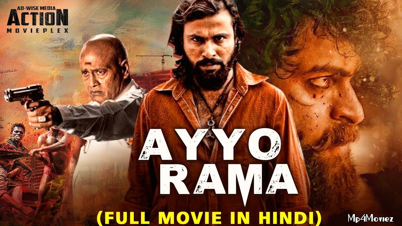 Ayyo Rama 2018 Hindi Dubbed Full Movie download full movie