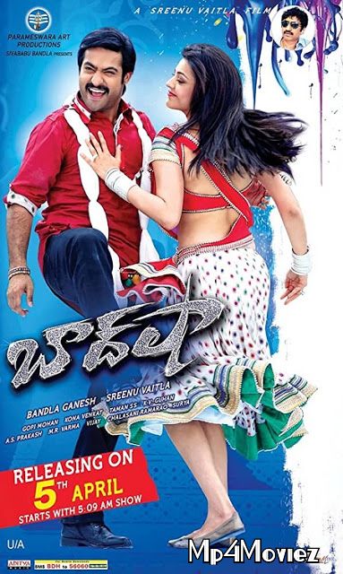 poster of Baadshah (2013) UNCUT Hindi Dubbed BluRay